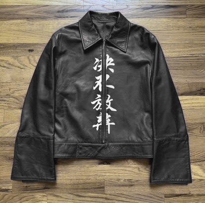 HEAVENS JACKET BLACK