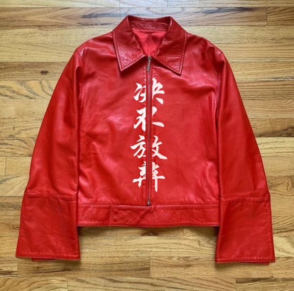 HEAVENS JACKET RED